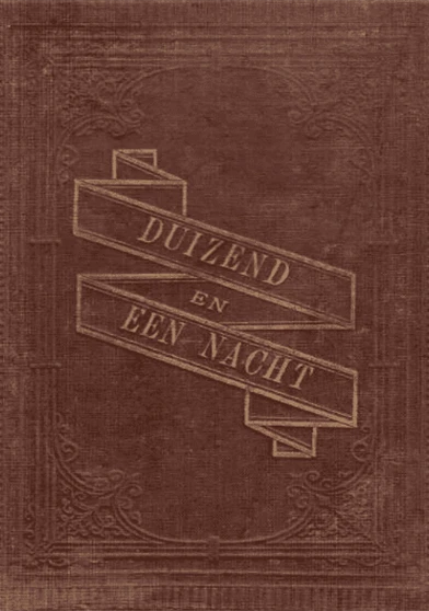 Duizend en één Nacht Derde deel